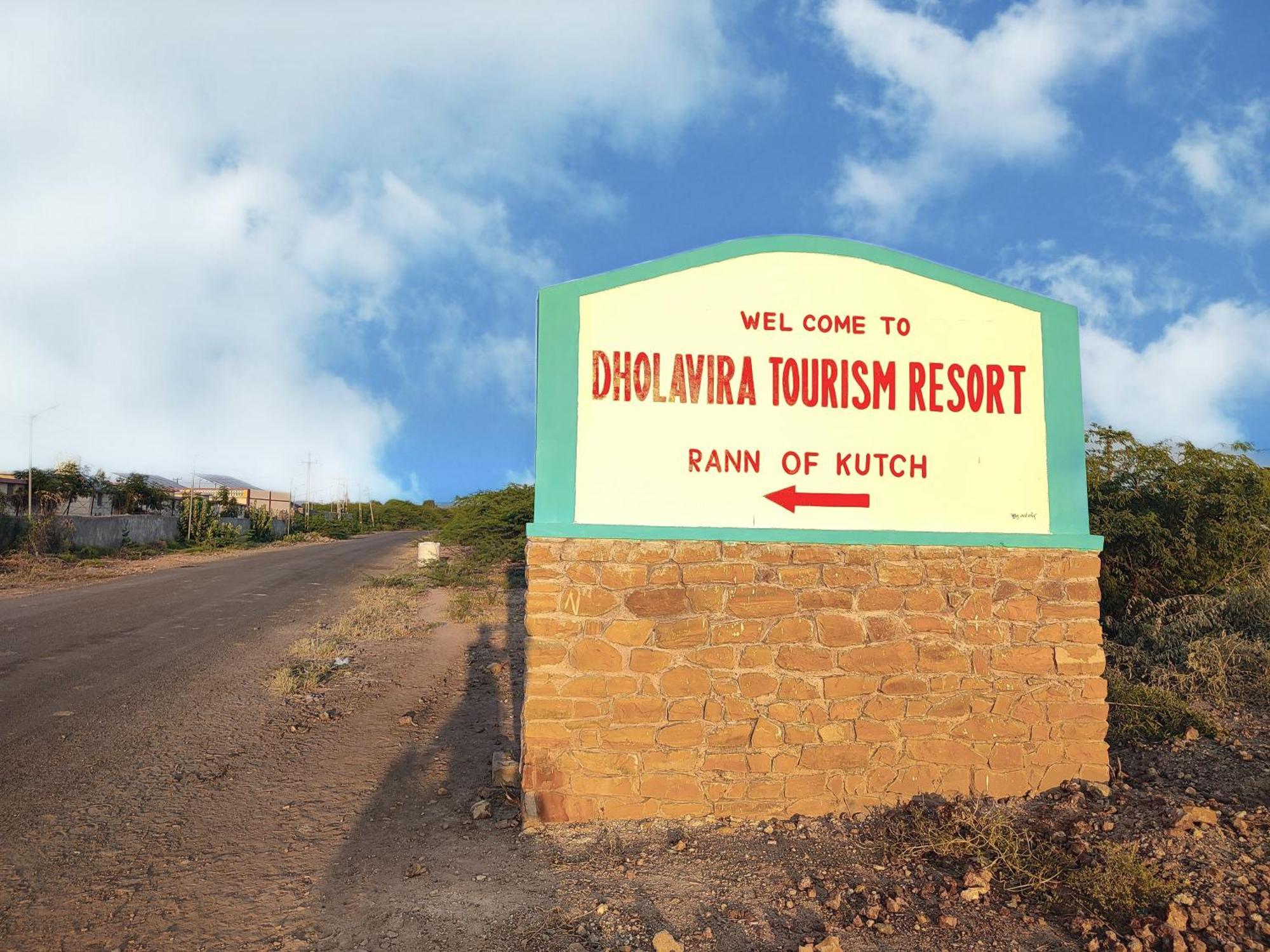Dholavira Tourism Resort Kültér fotó